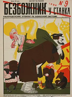 Atheism: Russian - propaganda - Soviet - government