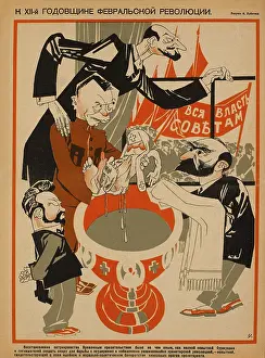 Atheism: Russian - propaganda - Soviet - government