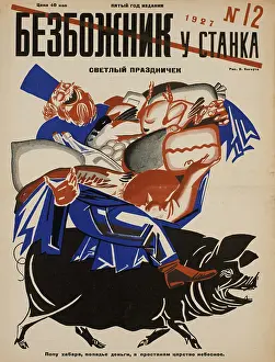 Atheism: Russian - propaganda - Soviet - government