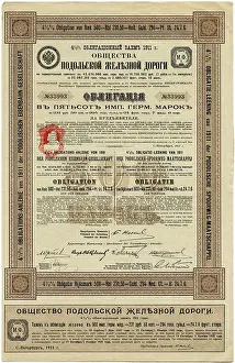 Certificates: RUSSIAN RAILWAY SHARES 2
