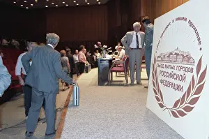 Enter: Russian Small Towns Congress