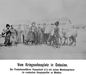 Mukden: Russian Soldiers, 1904/1905