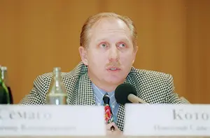 Duma: Russian State Duma Commission on Chechen crisis, 1995