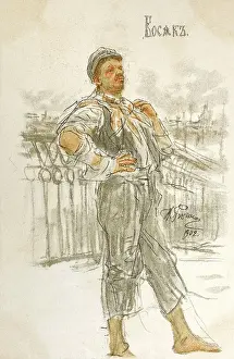 Repin: A Russian Tramp