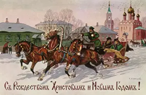 Abreast: A Russian troika