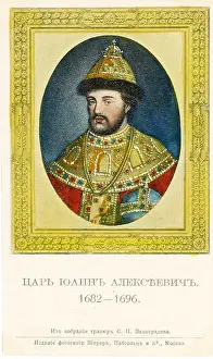 Tzars: Russian Tzars - Ivan V - 1682-1696