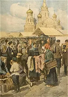 Bartering: RUSSIANS BARTER