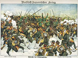 Chong: Russo-Japanese War 1904 - 1905