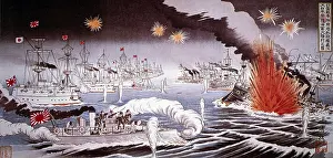 Tsushima: Russo-Japanese War 1904