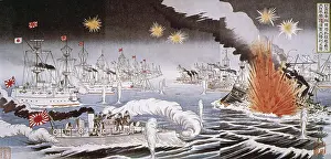 Tsushima: Russo-Japanese War