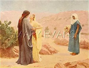 Israelite: RUTH AND NAOMI