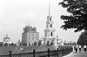 Ryazan: Ryazan Kremlin, 1968