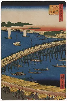 Similarly: Ryogoku Bridge, Tokyo, by Hiroshige