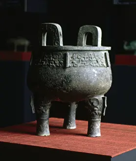 Ding: Sacrificial Kettle
