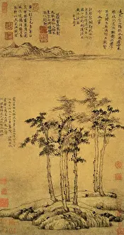 Sages: The Six Sages