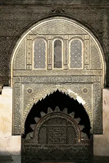 Madraza: Sahrij Madrassa