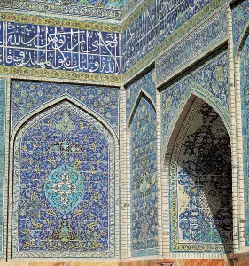 Madraza: SAHRIJ MADRASSA. STUCCO DECORATION