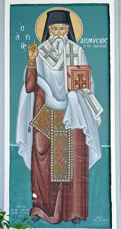 Gloriole: Saint Dionysios