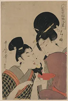 Sake: Sake cup