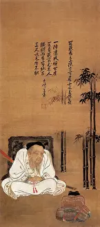 Kano: Sakuma Shogen