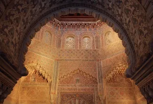 Madraza: Sala de la Oracion, Madrasa, Granada, Andalusia, Spain