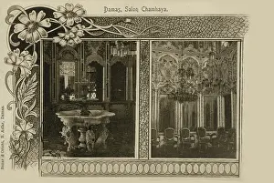 Salon Chamhaya, Damascus, Syria