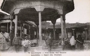 Seeker: Salonica - Dervish Ablution Fountain outside Mosque