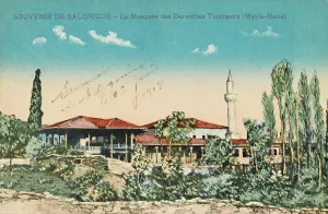 Seeker: Salonica - Mevlevi Mosque (Meyla-Hani)