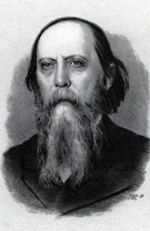 Ende: Saltykov-Shchedrin, Mikhail J. 27.1.1826 - 10.5.1889