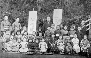 Salvation: Salvation Army school, Japan