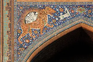 Madrassah: Samarkand