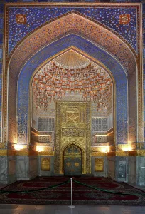 Madrassah: Samarkand