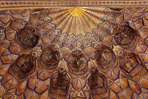 Kufic: Samarkand