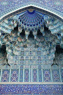 Kufic: Samarkand