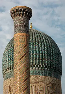 Kufic: Samarkand
