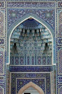 Kufic: Samarkand