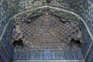 Madrassah: Samarkand