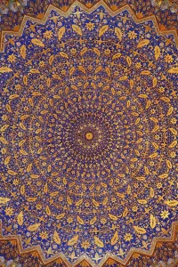 Madrassah: Samarkand