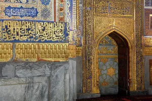 Madrassah: Samarkand