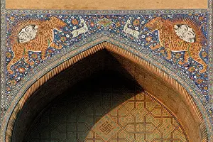 Madrassah: Samarkand