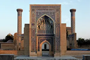 Kufic: Samarkand
