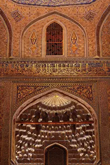 Kufic: Samarkand