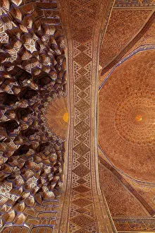 Kufic: Samarkand