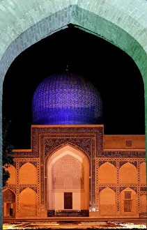 Kufic: Samarkand