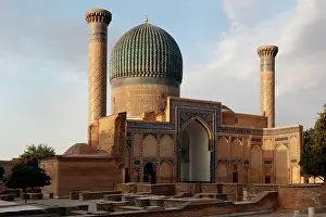 Kufic: Samarkand