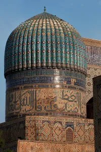 Tamerlane: Samarkand