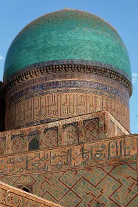 Tamerlane: Samarkand