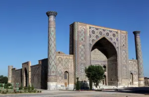 Madrassah: Samarkand