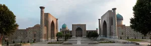Madrassah: Samarkand