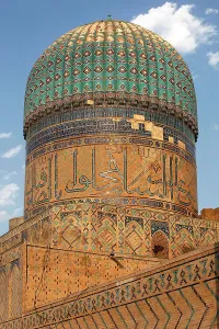 Tamerlane: Samarkand